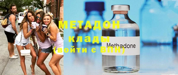 MESCALINE Бронницы